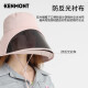 Kenmont cubre la cara llena de protección solar y sombrero de sol transpirable para mujeres protección contra el cuello de verano cuello plegable Protege UV 3892 Light caki ajustable 57.5cm