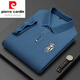 Pier Cardin reines Baumwoll kurzärmeligte T-Shirt für Herren Sommer Baumwolle atmungsaktives Schweiß-Revers-Halbärmel-Polo-Hemd Daddy's Cool Top T Short 999 Hellblau L 17084a empfohlen 120-130jin [Jin gleich 0,5 kg]