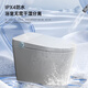 GDTOT Light Intelligent Toilet Automatic Senting Flip Ménage de mousse intégrée Somme sans pression de la pression d'eau semi-intelligente ZG695JW Pression zéro / Chauffage de plage 200/250/300/350/400/450 Distance de fosse