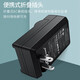 奥德盛（ODSX）KLIC-7001 柯达 M753 M320 M863 V550相机 电池 充电器 一电一充 M341