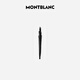 Montblanc Montblanc4810 Serie 5cc gestreiftes Kuhlatten -Leder -Kartenkoffer Clip 130930 Herrengeschenk