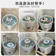 IUU Baby Bulming Bucket без установки детской ванны ведро складываемое ведро для ванны. Домохозяйство новорожденного бассейн Ковк [без установки.