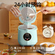 CHIGO Rice Cooker Home Mini Old-style Rice Cooker Multi-functional Small Non-stick Inner Boat Steamed Rice Cooker Soup with Steamer Single People Multiple People Use Mint Green 1.6L [Ceramic Inner Boat] Non-stick Inner Boat