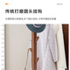 木叶私语（MUYESIYU）多功能衣帽架落地全身镜穿衣镜可移动可旋转试衣镜实木挂衣架组合 胡桃色【底盘款】