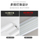 CANMEIJIA LED tube strip light, super bright fluorescent lamp, full set of integrated three-proof purification lamp, ceiling energy-saving strip light