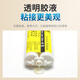 Via la protection de l'environnement Xiang puissant AB Glue en métal collant en métal en plastique en plastique en bois en marbre en acier inoxydable en acier universel X1 1 9903 Modèle général de colle (+ outils)