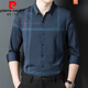 皮尔卡丹（pierre cardin）高端桑蚕.丝长袖衬衫男士春秋款无痕免烫商务休闲透气衬衣男 黑色9921 170