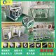 启域工业铝型材3030欧标铝合金型材30x30铝型材配件定制鱼缸架工作台 国标6630G