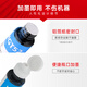 臻印彩适用惠普tank538 516 531 418 672 675 678 5810打印机墨盒墨水 【70ML】GT52黄色墨水
