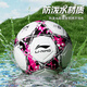 李宁（LI-NING）足球训练比赛用球中考专业标准世界杯 儿童青少年学生运动球 4号黑红【TPU贴皮】LFQK677-1