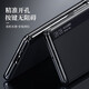 Ekakashop suitable for Huawei mateX5 mobile phone case x5/MateX3/collector's version protective cover clamshell smart window sleep protection case full-pack anti-fall magnetic dormant business leather case [Xiang Black] bracket model丨MateX5/X3/collector's version universal