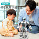 RWTW Remote Control Robot Children's Toys Programmation Intelligent Marche électrique et conversation vocale pour offrir aux cadeaux d'anniversaire des garçons servo robot Configuration standard officielle
