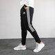 Pantalones para hombres adidas 2025 primavera nueva pantalones de chándal pantalones de chándal delgados de cierre civil suelto transpirable pantalones cómodos dt9901 blanco y negro s