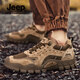 Jeep zapatos casuales para hombres en otoño Nuevo estilo transpirable sin deslizamiento de zapatos de trabajo resistentes al aire libre Sports al aire libre zapatos de senderismo para hombres khaki [tamaño de zapato de cuero estándar] 42