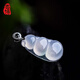 Baibo Jade High Ice Bean Gean Colgante Natural Birmés A Grade A 18K Controlado Jade Colgante Beato de frijoles Bean Ax1105