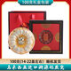 Beijing Tongrentang Oficial [Especial] Salón de flores Auténtico y de clase especial Nido de pájaros indonesio Nido importado Código de rastreo 6a Nido de aves Código rastreable de Malasia 30g [Enviar miel de piedra Candy]