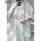 Жирная модная марка Nanyly Lummer Maruly Trendy Trendy с коротким рукавом.