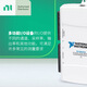 Nationale Instrumente wurden USB-6218NI New USBDAQ Multifunktions-E/A-Geräte-Bolzen-Anschluss-Erfassungskarte 779678-01 eingestellt