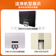 九阳（Joyoung） 九阳净水器净水机-HC1391DR/HC875/876正品滤芯家用 第1+2+3+4+5级:全套滤芯