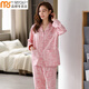 Modal Frühlings- und Herbst reiner Baumwollpyjamas für Frauen mit langärmeligen Revers Cardigan Cotton hautfreundlich und komfortable Frauen-Freizeitkleidung für Frauen 39m9793 m [80-105jin [Jin gleich 0,5 kg]]]
