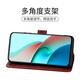 科泊特 vivoX200S手机壳套X200Ultra翻盖式X200Pro mini全包防摔保护皮套可插卡钱包皮夹男女迷你新品5g 【宝蓝】+手机贴膜+挂绳 vivo（X200S）