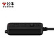 Bull socket black power strip for home school dormitory with cord drag strip refrigerator washing machine 3 meters 5 meters extension cord with switch desktop multi-slot long line plug strip 2 slots-B8110 total length 5 meters