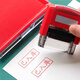 Ren seal, red seal, ink seal, office supplies, quick dry, large, super large financial special ink-added office supplies, 9864lan color long printing platform, 2 packs (2 bottles of printing oil for free)