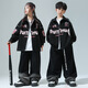 Mofu Kinderstreet Dance Trendy Kleidung Kinder Mode europäische und amerikanische Baseball -Kleidung Girls Hipphop Jacke Boy Hip Hop Performance Kleidung 300 schwarze Langarms + 349 Schwarze Hosen + 841 Weiß Kurzärmel 170 cm