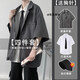 以舟夏季薄款青少年高中生成人礼服西装学生DK西服套装男外套衬衫宽松 黑027西服+衬衫+九分裤+免打领 2XL关注贈胸针