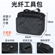赛纤  FTTH光纤冷接工具包套装皮线光缆光功率计红光笔光纤切割刀皮线钳米勒钳一体机光纤熔接熔纤套装 五件组合+冷接子