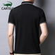 CARTELO Polo shirt men business casual lapel base shirt men solid color versatile T-shirt men top J1F2061120068 black 2XL