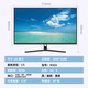 HPC31,5 pouce 4K Monitor HDR 120% SRGB large couleur de gamme de gammout film de bureau et de divertissement affichage d'ordinateur H32U