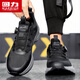 
Warrior running shoes men's rotating button men's shoes wear-resistant sports shoes men 3899 black 42