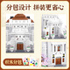 Trendy toys for adult building blocks and building assembled models for Tsinghua University, Tsinghua University, Trendy Buildings, Trendy Buildings, Trendy Buildings, Trendy Buildings, Trendy Buildings, Trendy Buildings, Trendy Buildings, Trendy Buildings, Trendy Buildings, Trendy Buildings, Trendy Buildings, Trendy Buildings, Trendy Buildings, Trendy Buildings, Trendy Buildings, Trendy Buildings, Trendy Buildings, Trendy Buildings, Trendy Buildings, Trendy Buildings, Trendy Buildings, Trendy Buildings, Trendy Buildings, Trendy Buildings, Trendy Buildings, Trendy Buildings, Trendy Buildings, Trendy Buildings, Trendy Buildings, Trendy Buildings, Trendy Buildings, Trendy Buildings, Trendy Buildings, Trendy Buildings, Trendy Buildings, Trendy Buildings, Trendy Buildings, Trendy Buildings, Trendy Buildings, Trendy Buildings, Trendy Buildings, Trendy Buildings, Trendy Buildings, Trendy Buildings, Trendy Buildings, Trendy Buildings, Trendy Buildings, Trendy Buildings, Trendy Buildings, Trendy Buildings, Trendy Buildings, Trendy Buildings, Trendy Buildings, Trendy Buildings, Trendy Buildings, Trendy Buildings, Trendy Buildings, Trendy Buildings, Trendy Buildings, Trendy Buildings, Trendy Buildings, Trendy Buildings, Trendy Buildings, Trendy Buildings, Trendy Buildings, Trendy Buildings, Trendy Buildings, Trendy Buildings, Trendy Buildings, Trendy Buildings, Trendy Buildings, Trendy Buildings, Trendy Здания, модные здания, модные здания, модные здания, модные здания, модные здания, модные здания, модные здания,
