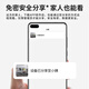 Great Wall Wireless Home AI Camera Mobile Remote Monitor 360 degrés sans angle mort avec vision nocturne voix panoramique Rotation automatique pour le dialogue avec une station de jeu intérieure et extérieure