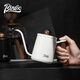 Bincoo hand brewing kettle small mini portable coffee pot long mouth thin mouth pot stainless steel hanging ear coffee kettle