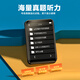 Bingjie X1-16G Bluetooth Smart mp3 English Listening Player Student mp4 Walkman Student Version P3 Listening Bao Primary School Junior High School Students Special P4 Repeater