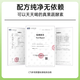 SIMEITOL Fruit and Vegetable Enzyme Powder Xiaosu Solid Drink Natural Fruit Prebiotic Multi-flavor Set Strawberry 2 + Apple 2