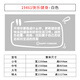 XMSJ楼梯扶手健身房文化海报墙面装饰贴纸挂画普拉提瑜伽馆内背景打卡 12806遇见好的自己-大红 加 大