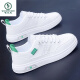 Zapatos para hombres de alta gama de la marca Woodpecker primavera y otoño zapatos nuevos para hombres zapatos de moda para hombres con un pie con un pie, pequeños zapatos blancos versión coreana 9859 rojo blanco 39