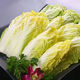 Supermarket quality, fresh, high-quality baby cabbage, freshly cut and grown, in small packages, fresh vegetables, straight from the place of origin, fresh baby cabbage 1*(3 plants)*2 packs