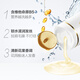 Panting Conditioner Silk Smooth and Lubricant Essence 200ml Deep Moisturizing Women's Hair Lotion