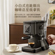 
GOTECH Italian Semi-Automatic Coffee Machine Intelligent Touch Screen All-in-One 20bar Pump Pressure Fully Automatic Milk Foam Extraction and Concentration Home CM6628/CM6630 Series Touch Screen Upgrade-Pearl White Coffee Machine
