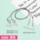 
Dofinison transparent invisible shoulder straps 2 pairs of thin non-slip and marks, one-length collar bra bra bra suspenders summer versatile neck straps can be exposed bra thin strap accessories Invisible shoulder straps 2 pairs of thin straps (transparent + black)