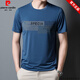 
Pierre cardin brand ice silk short-sleeved T-shirt men's round neck half-sleeved top summer thin middle-aged and young fashion printed base shirt black 17084A