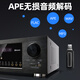 山水（SANSUI）DM-10A  家庭影院5.1功放机 家用音响蓝牙功放 支持同轴 光纤 功放 10A家影功放【峰值2000W】带解码