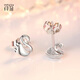 Misu PT950 Platinum Swan Earrings for Women Platinum Classic Fashion Versatile Earrings Small Earrings Birthday Gift Swan Earrings 1.6-1.8g