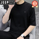 JEEP SPIRIT men's short-sleeved T-shirt, seven-quarter sleeve trendy brand INS round neck loose 2025 summer new half-sleeved top mid-sleeved T-shirt QD659 black XL [135-150Jin[Jin equals 0.5 kg]]