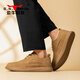 Bull Family Men's Shoes Spring and Summer New Cow Wide Bean Dogs Casual Bean Dogs Hombres de piel suave Shout-Soled Show-up Zapatos de trabajo para hombres Amarillo [Four Seasons Single Shoes] GN124101363 41 (talla de zapatos deportivos)