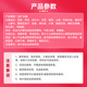 [9 boxes] Jianmin Jianpi Shengxue Granules 5g*28 bags/box To strengthen the spleen and stomach, nourish blood and calm the nerves for children and adults, improve anemia, treat weak spleen and stomach, irregular stool, fatigue and fatigue